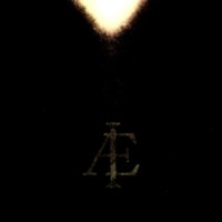 IMBER LUMINIS Imber Aeternus