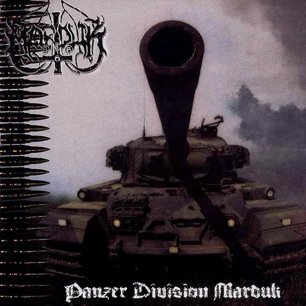 MARDUK Panzer Division Marduk (Marble Vinyl)