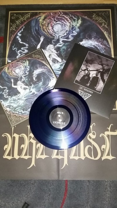 URFAUST Empty Space Meditation - Ltd