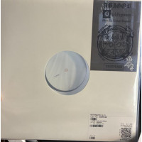 ABIGOR - Nachthymnen (From The Twilight Kingdom)  TEST PRESSING