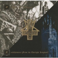 ABIGOR - Orkblut /  Nachthymnen