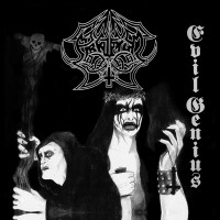 ABRUPTUM - Evil genius