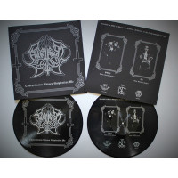 ABRUPTUM - Obscuritatem Advoco Amplectère Me - PLP