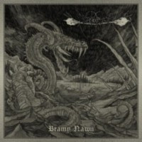 ABUSIVENESS - Bramy Nawii