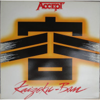 ACCEPT - Kaizoku - Ban