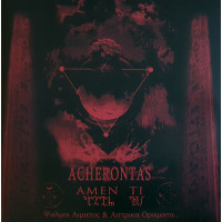 ACHERONTAS - AmenTi