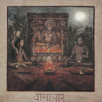 ACHERONTAS - Vamachara 