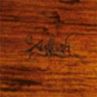 AGALLOCH - Pale folklore