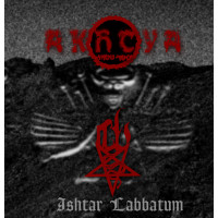 Akhtya feat Corona Barathri -  Ištar Labbatum