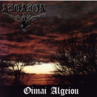 ALGAION - Oimaiu algeio
