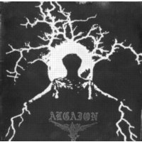 ALGAION - Vox clamentis