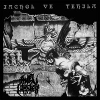 AMEN CORNER - Jachol Ve Tehilá (Color vinyl)