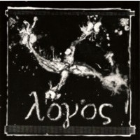 ANTEDILUVIAN - Logos