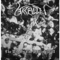 ARALLU - The War on the Wailing Wall