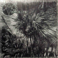 ARCKANUM - Grimalkinz Skaldi  7EP Splatter Vinyl