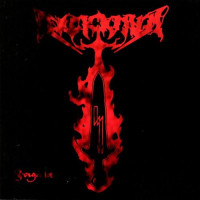 ARCKANUM - Sviga Lae (red vinyl)