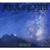 ARKHTINN - IIIIII