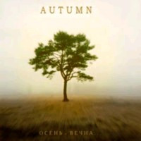 AUTUMN - Osen vechna