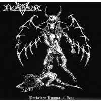 AZAGHAL - Perkeleenluoma - 2LP