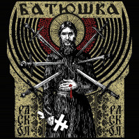 BATUSHKA - Raskol 