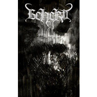 BEHERIT - Bardo Exist