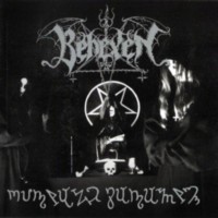 BEHEXEN - Rituale satanum