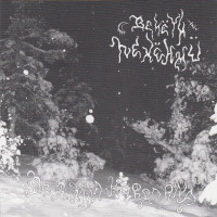 BEKETH NEXEHMU - De Dunkla Herrarna (2012)