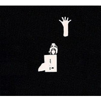 BLACK CILICE - A corpse, A Temple - Ltd purple
