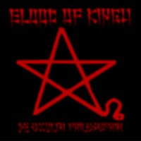 BLOOD OF KINGU - De occulta philosophia - Digi Rerelease