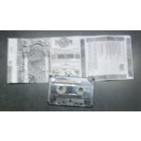 CARPATHIAN FOREST - Promo 93 - DEMO TAPE