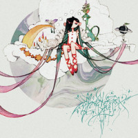 COFFRET DE BIJOUX - Lose myself in you