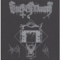 CULT OF DAATH - Razor War