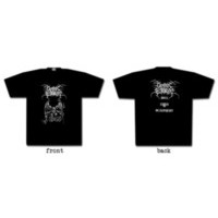 DARK STORM - Hell satan blasphemy