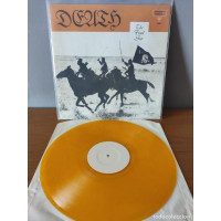 DEATH - The Final Gigs (yellow)