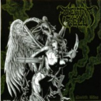 DEATH YELL - Morbid rites