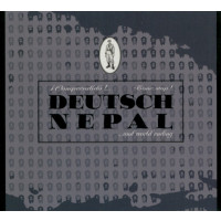 DEUTSCH NEPAL - ¡Comprendido!... Time Stop! ...And World Ending