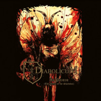DIABOLICUM - Ia Pazuzu 