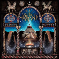 DIGIR GIDIM - The Celestial Macrocosmic Scale and The Shimmering Path of the Supreme Regulator