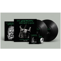 DISHARMONIC ORCHESTRA - Repulsive Overtones? 88-89