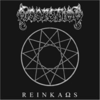 DISSECTION - Reinkaos - 2LP
