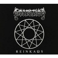 DISSECTION - Reinkaos
