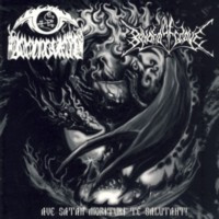 DOOMGUARD-BEYOND YE GRAVE - Ave satan morituri te salutant