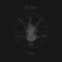DRAGONFORCE - Inhuman rampage