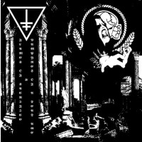 DROWNING THE LIGHT - Flames of Sacrifice & Vampyres of a Dead Age