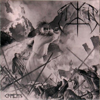 ELITE - Kampen