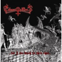 EMBRACE OF THORNS - ...For I See Death In Their Eyes...