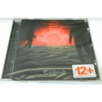 ENSLAVED - In Times (Soyuz Music edition)