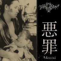 ENTERRE VIVANT - Akuzai