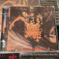ETERNAL MAJESTY - Eternal Recordings
