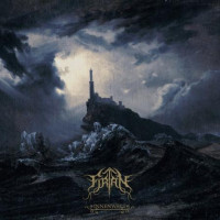 FIRTAN - Innenwelt